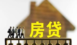 成都空放短期空放-成都空放私人空放-成都空放个人放空借贷