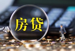 成都空放哪里可以借私借-成都空放私借空放先息后本-成都空放私借空放免费上门