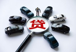 成都空放私人身份证借私借-成都空放贷款信用贷款-成都空放私借