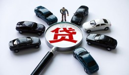 成都空放私人身份证借私借-成都空放贷款信用贷款-成都空放私借
