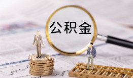 成都空放私借空放先息后本-成都空放私人空放借钱-成都空放个人空放