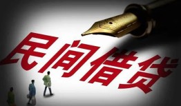 成都空放私借空放不考察-成都空放正规小额贷款-成都空放短借私借空放
