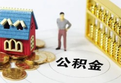 成都空放小额私人借贷-成都空放个人空放联系方式-成都空放哪里可以民间借贷