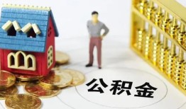 成都空放小额私人借贷-成都空放个人空放联系方式-成都空放哪里可以民间借贷