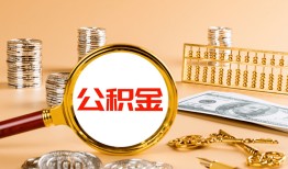 成都空放私人短借-成都空放民间借贷-成都空放个人贷款小额贷款