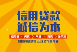 成都空放私借空放不考察-成都空放哪里可以小额贷款-成都空放民间借贷款