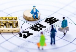 成都空放私人信用贷款-成都空放地区短借-成都空放用身份证借私借