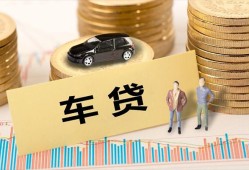 成都空放大学生信用贷款-成都空放小额贷款空放-成都空放身份证应急贷款
