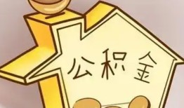 成都空放个人放贷-成都空放小额贷款公司-成都空放身份证办理贷款