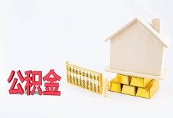 成都空放民间短借-成都空放私人正规借贷-成都空放空放贷款