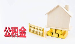 成都空放民间短借-成都空放私人正规借贷-成都空放空放贷款