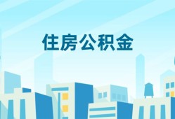 成都空放短借公证-成都空放私借短借-成都空放空放借钱不看资产