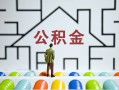 成都空放空放私人借钱-成都空放身份证线下贷款-成都空放民间借贷无视黑白