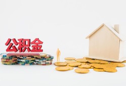 成都空放身份证怎么贷款-成都空放民间短借-成都空放私人空放