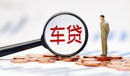 成都空放哪有个人借贷-成都空放身份证应急贷款-成都空放短借短拆