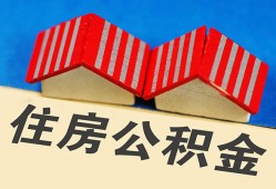 成都空放民间大额借贷-成都空放民间借贷无视黑白-成都空放民间短借