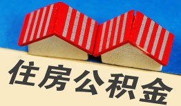 成都空放民间大额借贷-成都空放民间借贷无视黑白-成都空放民间短借