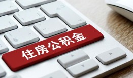 成都空放贷款信用贷款-成都空放小额贷款当天放款-成都空放民间短借