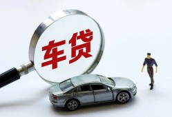 成都空放身份证贷款-成都空放快速借私借-成都空放私人借钱当天拿钱