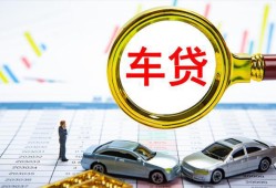 成都空放身份证贷款电话-成都空放民间私人借贷-成都空放民间借贷当天放款