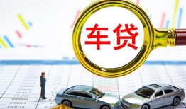 成都空放身份证贷款电话-成都空放民间私人借贷-成都空放民间借贷当天放款