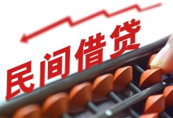 成都空放短借急用钱-成都空放生意贷-成都空放私借空放先息后本