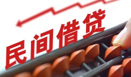 成都空放短借急用钱-成都空放生意贷-成都空放私借空放先息后本