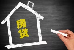 成都空放小额贷款当天放款-成都空放身份证贷款平台-成都空放个人私借