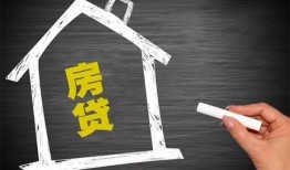 成都空放小额贷款当天放款-成都空放身份证贷款平台-成都空放个人私借