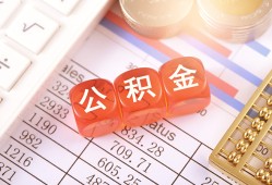 成都空放空放贷款-成都空放个人私借-成都空放小额无抵押贷款