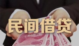 成都空放私借空放-成都空放正规个人借贷-成都空放信用贷款哪家好