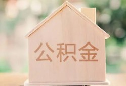 成都空放用身份证借私借-成都空放身份证抵押贷款-成都空放私人身份证借私借