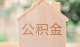成都空放用身份证借私借-成都空放身份证抵押贷款-成都空放私人身份证借私借