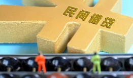 成都空放民间短借-成都空放空放-成都空放私人借贷
