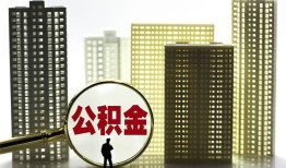 成都空放民间借贷私人放款-成都空放个人上门小额贷款-成都空放空放借钱