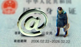 成都空放民间借贷网-成都空放大额短借-成都空放个人借贷私借