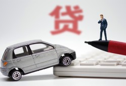 成都空放私人空放联系方式-成都空放民间私人借贷-成都空放贷款个人贷款