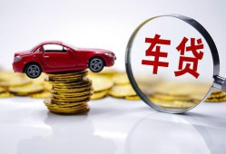 成都空放私人放款联系方式-成都空放个人借钱电话-成都空放私人借贷
