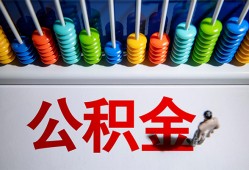 成都空放个人小额贷款-成都空放身份证怎么贷款-成都空放无抵押小额贷款