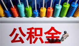 成都空放民间借贷无视黑白-成都空放私借贷-成都空放本地身份证贷款