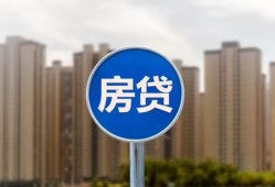 成都空放个人私借-成都空放民间大额借贷-成都空放小额私人借贷