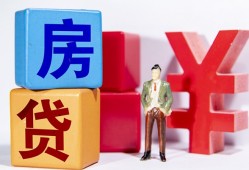 成都空放身份证小额贷款-成都空放个人信用贷款-成都空放资金短借
