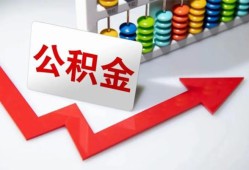 成都空放信用贷款网-成都空放私人身份证借私借-成都空放个人贷款