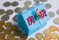 成都空放民间短借-成都空放民间小额借贷-成都空放急需借钱可以找我