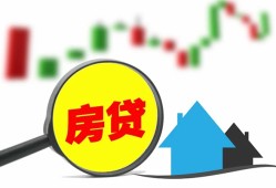 成都空放私人短借-成都空放信用贷款哪家好-成都空放私人空放二次私借
