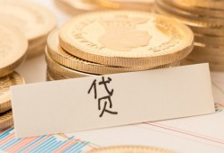 成都空放身份证贷款电话-成都空放民间私人借贷-成都空放网上小额贷款