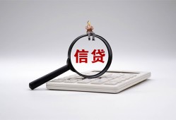 成都空放全天候办理借款-成都空放借钱网-成都空放资金短借