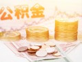 成都空放小额贷款空放-成都空放身份证怎么贷款-成都空放小额贷款不查征信