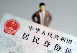 成都空放借贷-成都空放哪有私人借贷-成都空放无抵押短借