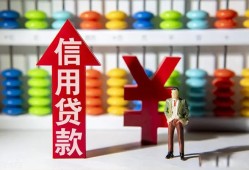 成都空放私人空放联系方式-成都空放无抵押小额贷款-成都空放空放